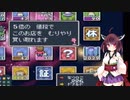 【いたストGK】CPUに負けたん
