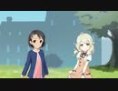 Hungry Bambi（歌：佐々木千枝＆遊佐こずえ）