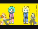 【UTAU-Synthカバー】くたばろうぜ【紅鏡緋色 • 獣音ロウ】