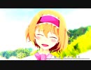 拾われたHNS OP