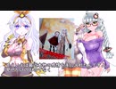 紲星あかりの奇天烈混沌クッキング【第六話　牛ハンバーグ】
