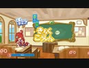 ぷよテト2 連鎖 更新