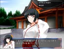 【一葉ルート】丹下学園物語を実況プレイしてみるpart25【パチクル】
