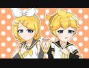 【吹奏楽アレンジ】つるぺただけどあいして【鏡音誕生祭】