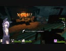 【結月凛 実況】ゾンビが徘徊する世界から脱出せよ！　05【Left 4 Dead 2】