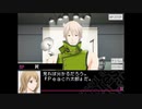 【VitaminX Evolution DS】実況プレイ part8