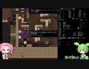 【Cataclysm dda】 ゾンビと漆黒と枝豆ペースト 3回目