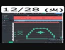 SASUKE2021 １stをMIDIで再現してみた。