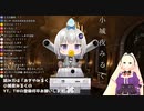 リスナーやお姉様達と赤ちゃんプレイがしたい小城夜みるく
