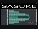 MIDIでSASUKEファイルステージ再現してみた。