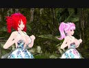 【MMD】カメレオン【重音テト　小春音アミ】