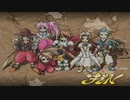テイルズオブファンタジア動画10匹目