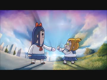 セカイを開くのは誰だ？