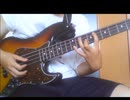 ひまわりの約束 ソロベース