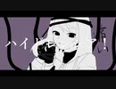 【UTAU音源配布】ハイドレンジア【天乃アン】