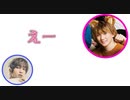 SixTONES　ラジオ　きょもじゅり　まとめ