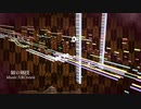 ShiNoKengi [Anime/Game Soundtrack Style]