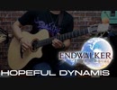 FF14 - Hopeful Dynamis(Meteion Theme) | Classical Guitar Cover