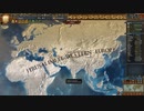 聖ヨハネ騎士団WC・OFタイムライン