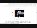 OpenProcessingで縛るにゃ♪