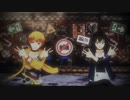 【鬼滅のMMD】砂の惑星