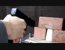 GLOCK22で5重の紙コップを撃ったら
