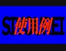 ネオ東京レ〇プ！金田一味と化した先輩.mp4