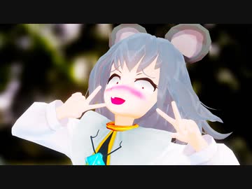 2021ナズーリン詰め合わせ【東方MMD】