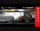[カシワギデイ]　FH5　04でも奇跡を起こす男カシワギサン