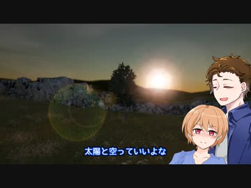 【2Tree】日ノ出賢と潮崎かずきの取材の合間の暇つぶし【シミュレーター】
