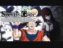 ドラゴンボールの音MAD