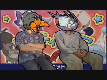 プリプリブラザーズ.bug party