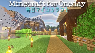 人気の 作業用マイクラ動画 動画 676本 ニコニコ動画