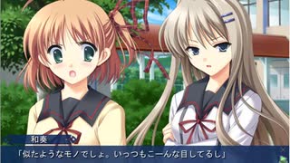 コンチェルトノート ⑥