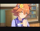 マチカネフクキタル「まちかねとわらえば、ふっくきったる～」　