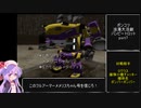 ヒロインからお金を毟るポンコツ浪漫大活劇バンピートロット part7