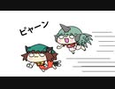 【東方手書きショート】ブチギレ!！れいむちゃん☆2098