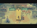 【Eastward】ちょろっと字幕プレイpart34