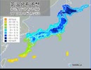 冷え込みが強まり東京都心氷点下の予想・「日本維新の会」が官僚の間で悪名高いの回