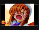 『ひぐらしのなく頃に解』初見実況プレイ 罪滅し編 Part15