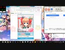 聖桜学園物語　21-6-1