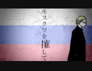 【人iヵ】モ久勹ワを^擁Lて【g/r】
