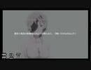 【ダンメモ４周年記念】英雄と鍛冶師 ＃２７