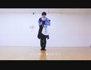 【A3!】月岡紬で　ラブレター踊ってみた【お誕生日おめでとう！】