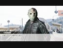 【クトゥルフ神話TRPG】まとまりのないやつらのTRPG　2話「アフェクシオンにも似て」