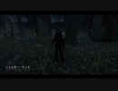 【PS4DBD】リージョン専 #209