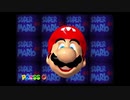 【マリオ64switch】スター120枚の軌跡　2倍速Ver【切り抜き】