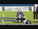疲れて横たわる黛灰をぽんぽん撫でる不破湊【にじさんじ切り抜き】