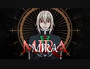 【レラント】MIRA【UTAU音源配布カバー】