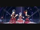 【ミリシタMV】Arrive You ～それが運命でも～【アクアリウス】